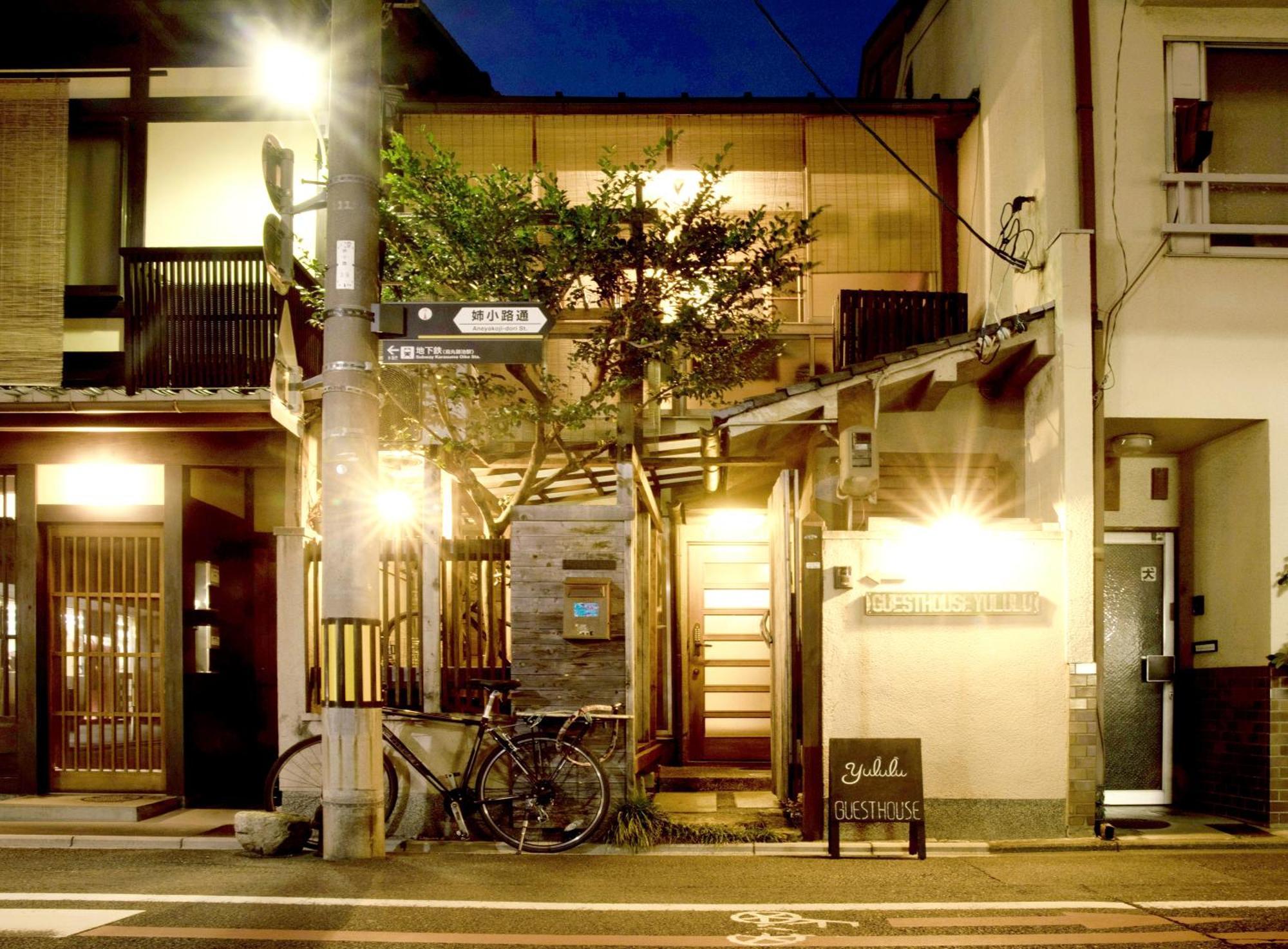 Guesthouse Yululu Kyoto Exterior photo